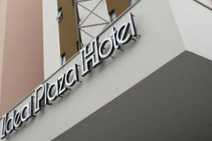 Ideal Plaza Hotel voted 9th best hotel in Londrina