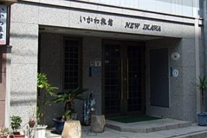 Ikawa Ryokan Image