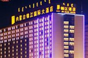 Inner Mongolia Jinjiang International Hotel voted  best hotel in Hohhot