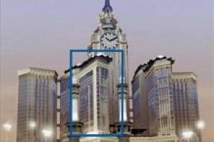InterContinental Makkah Image