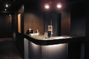 International Guesthouse AZURE Narita Image