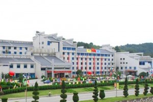 Huangshan International Hotel Image