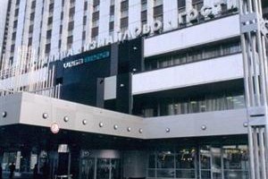 Izmailovo Vega Hotel Moscow Image