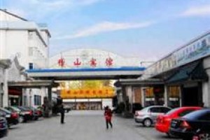 Ji Shan Hotel Image