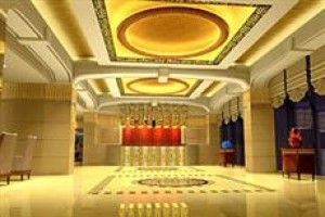 Jia Li Xiu Shui Bussiness Hotel Image