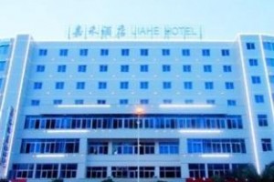 Jiahe Hotel Quanzhou Image