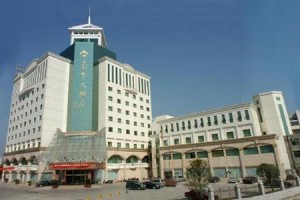 Jiahua Hotel Dongyang Image