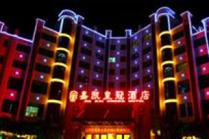 Jiakai Crown Hotel Image