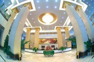 Jiangang Hotel voted 6th best hotel in Jiaozuo