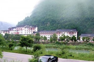 Jianghan Hotel Image