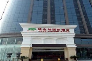 Jiaxing Vienna International Hotel Image