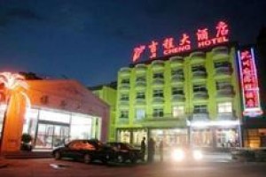 Jicheng Hotel Image