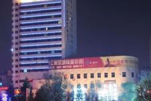 Jilin International Hotel voted 3rd best hotel in Jilin