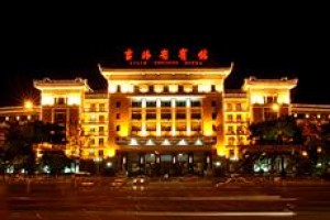 Jilin Province Hotel Changchun Image