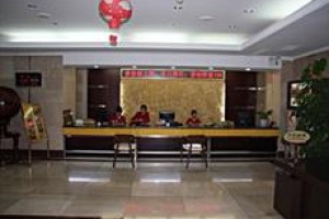 Jin Bin Hotel voted 9th best hotel in Tangshan