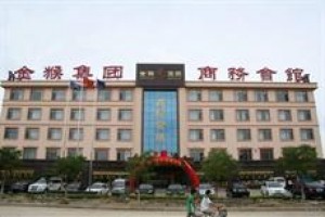 Jin Hou Business Hotel Image