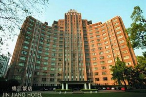 Jin Jiang Hotel Image