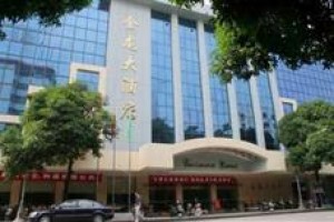 Jin Long Hotel voted 2nd best hotel in Chaozhou