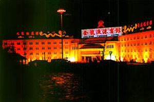 Jin Long Yu Gang Hotel Jiuzhaigou Image