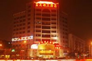 Jin Long Yuan Hotel Image