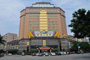 Jin Yan Fortune Grand Hotel Image