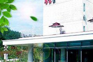 Jinan Red Ginseng Spa & Villa Image