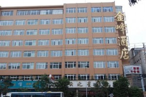 Jinfeng Hotel Kunming Image