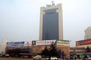 Jingan Peony Plaza Hotel Luoyang Image
