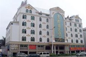Jingdu Business Hotel Image