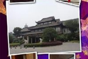 Jingling Xihu Hotel Yangzhou Image