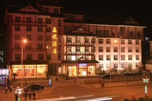 Jingyue King Ray Hotel Zhangjiajie Image