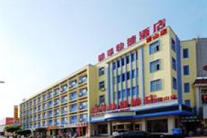 Jinhua Express Hotel voted 4th best hotel in Tai'an