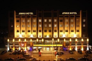 Jinhui Business Hotel Taizhou (Jiangsu) Image