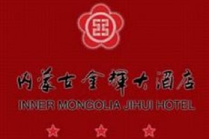 Jinhui Hotel Image