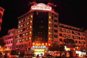 Jinjiang Hotel Wuyuan voted 6th best hotel in Wuyuan