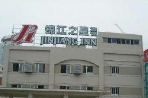 Jinjiang Inn Aixihu Nanchang Image
