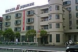 Jinjiang Inn Coach Station Huai'an voted 10th best hotel in Huai'an
