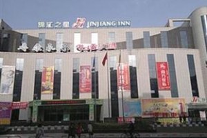 Jinjiang Inn Shiyan Fang County South Main Street voted  best hotel in Shennongjia