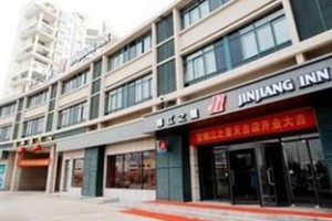 Jinjiang Inn Tiantai Xincheng Coach Station voted 9th best hotel in Taizhou 