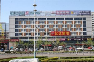 Jinjiang Inn Yantai Development Zone Changjiang Road Image