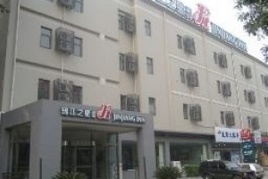 Jinjiang Inn Shijiazhuang Youyi Street voted 9th best hotel in Shijiazhuang