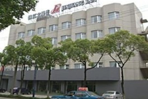 Jinjiang Inn Zhangjiagang Chengbei Road voted 3rd best hotel in Zhangjiagang