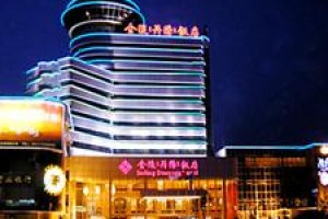 Jinling Danyang Hotel Zhenjiang Image