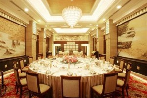 Jinling Plaza Hotel Changzhou voted 6th best hotel in Changzhou