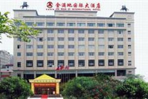 Jinmandi Internation Hotel Image