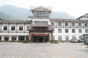 Jintian International Hotel Zhangjiajie Image
