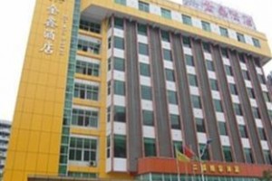 Jinxin Hotel Huizhou Image