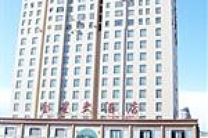 Jinxing Hotel Korla voted 3rd best hotel in Bayingolin