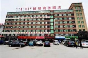 Jinyi Chain Hotel Hohhot Dingxiang Road Image