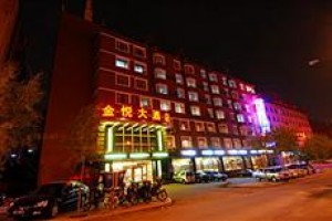 Jinyue Hotel Image